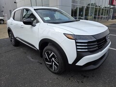 2026 Nissan Kicks SV SUV