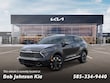 Kia Sportage Plug-In Hybrid