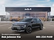Kia Niro EV