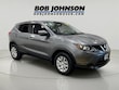 Nissan Rogue Sport