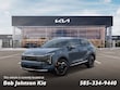 Kia Sportage Hybrid