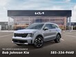 Kia Sorento Plug-In Hybrid