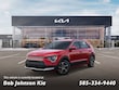 Kia Niro Plug-In Hybrid