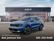 Kia Sorento Hybrid