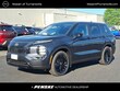  Nissan Rogue Plug-In Hybrid