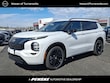  Nissan Rogue Plug-In Hybrid