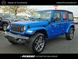 Jeep Wrangler 4xe