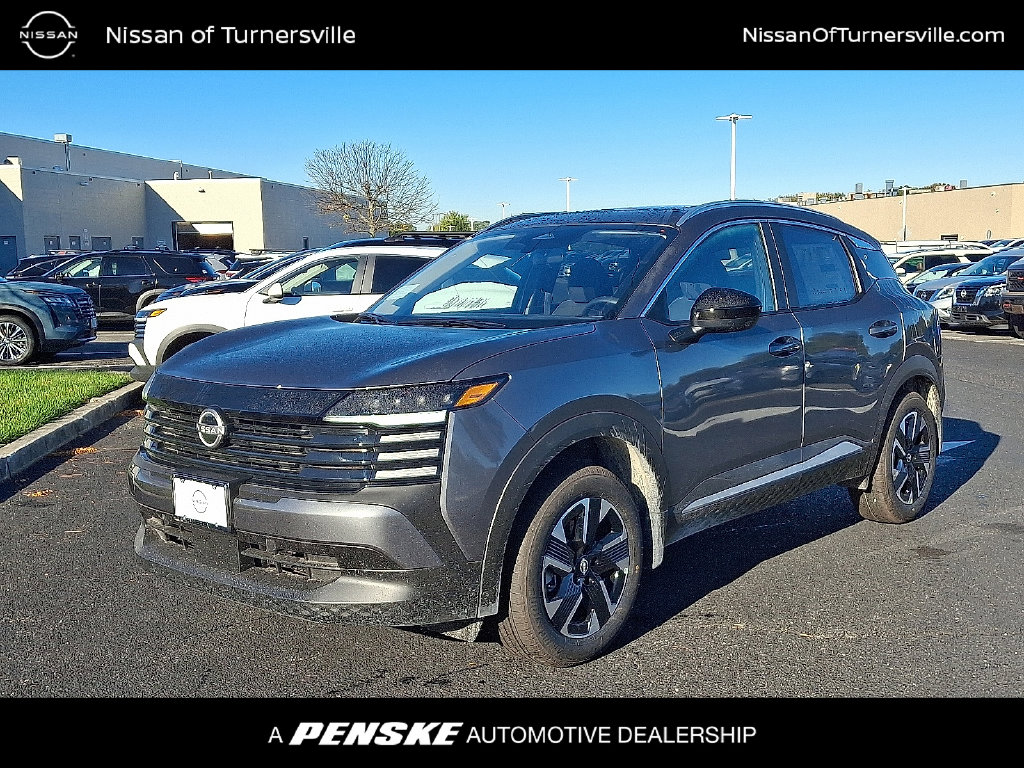 2027 Nissan Kicks SUV 