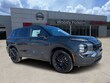  Nissan Rogue Plug-In Hybrid