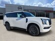  Nissan Armada
