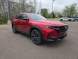  Mazda CX-50