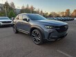  Mazda CX-50