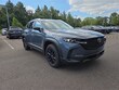 Mazda CX-50