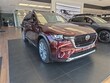 Mazda CX-90