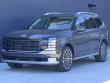 New 2026 Hyundai Palisade Calligraphy AWD SUV