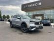 Used 2024 Volkswagen Tiguan 2.0T SE SUV