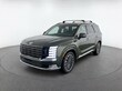  Hyundai Palisade Hybrid