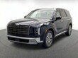  Hyundai Palisade Hybrid