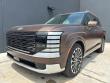 New 2026 Hyundai Palisade Calligraphy FWD SUV