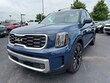 Kia Telluride