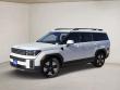 New 2025 Hyundai Santa Fe Hybrid SEL SUV