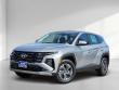 New 2026 Hyundai Tucson Hybrid Blue SUV