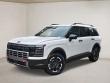 New 2026 Hyundai Palisade XRT Pro SUV