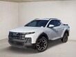 Hyundai Santa Cruz
