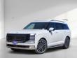 New 2026 Hyundai Palisade Hybrid Calligraphy SUV