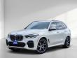 Used 2023 BMW X5 sDrive40i SUV