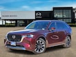  Mazda CX-90