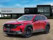 Used 2025 Mazda CX-50 2.5 S Preferred Package SUV