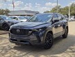 Mazda CX-50 Hybrid