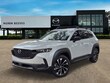 Mazda CX-50 Hybrid