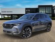 Mazda CX-50 Hybrid