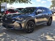 Mazda CX-50