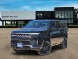 Used 2026 Jeep Grand Wagoneer Limited SUV
