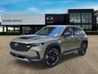 Mazda CX-50