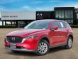 Used 2023 Mazda CX-5 2.5 S Select Package SUV