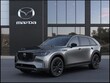 Mazda CX-90 Plug-In Hybrid