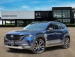  Mazda CX-50