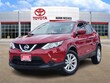 Nissan Rogue Sport