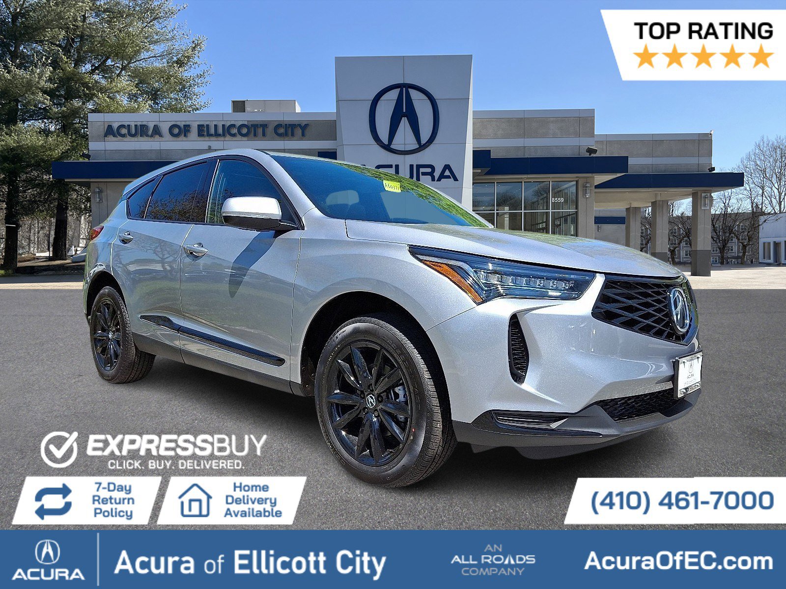 2026 Acura RDX SH-AWD's photo