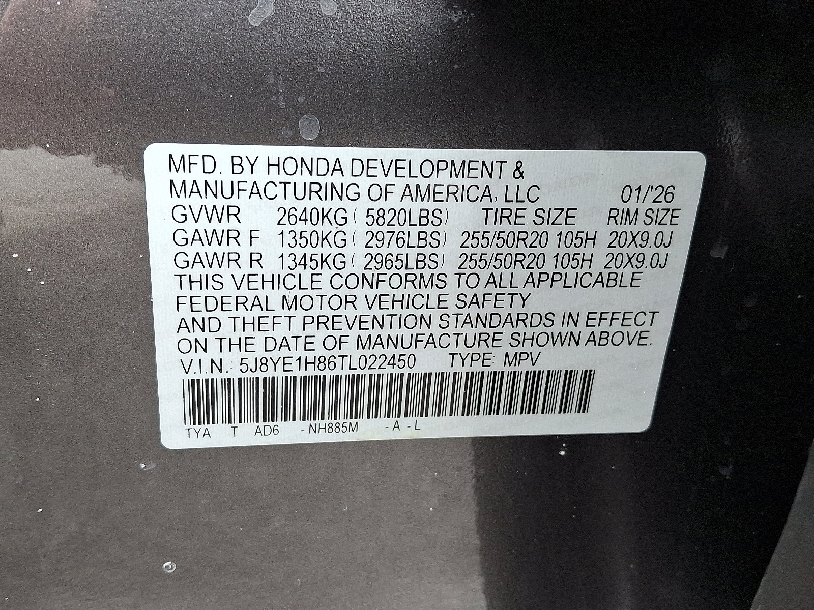2026 Acura MDX Advance Package - Photo 20