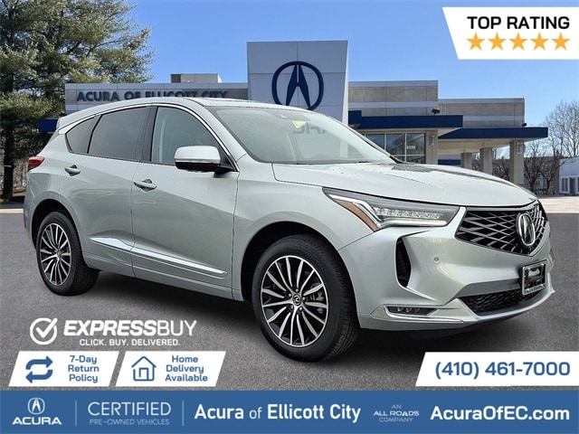 2025 Acura RDX Advance Package's photo