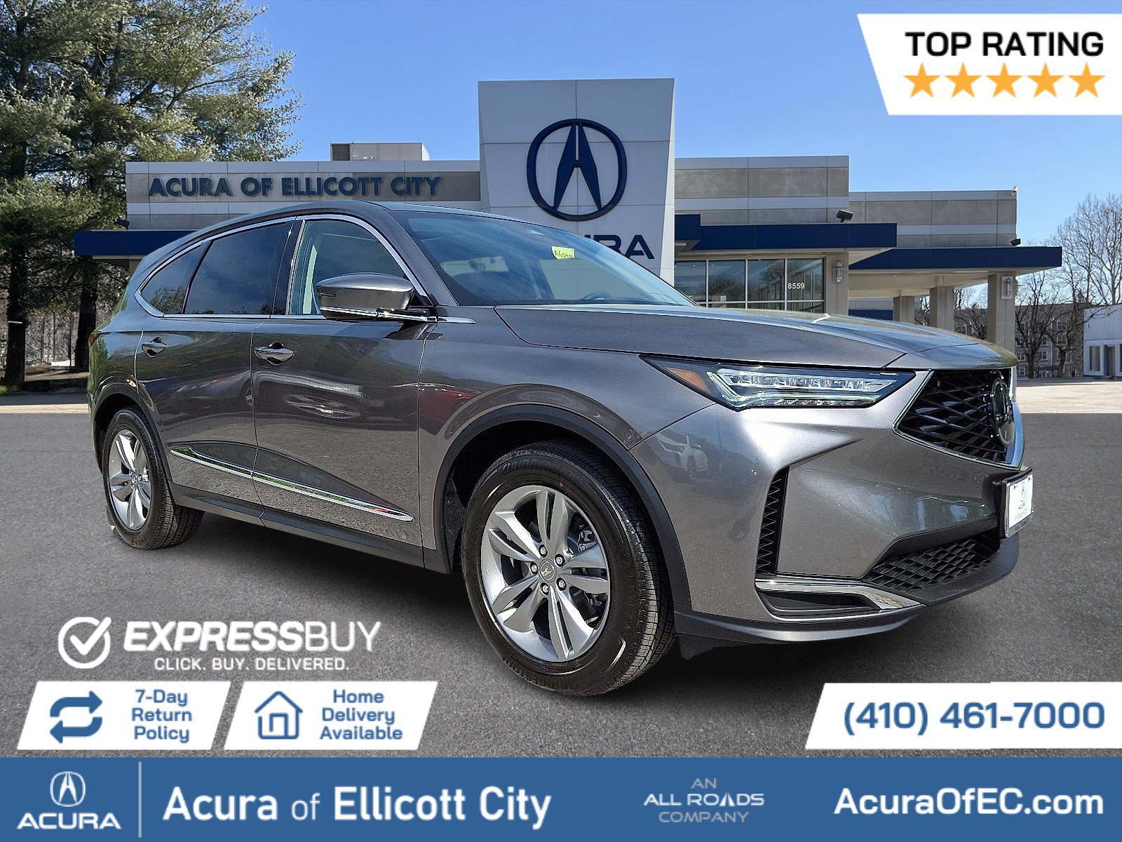 2026 Acura MDX SH-AWD's photo
