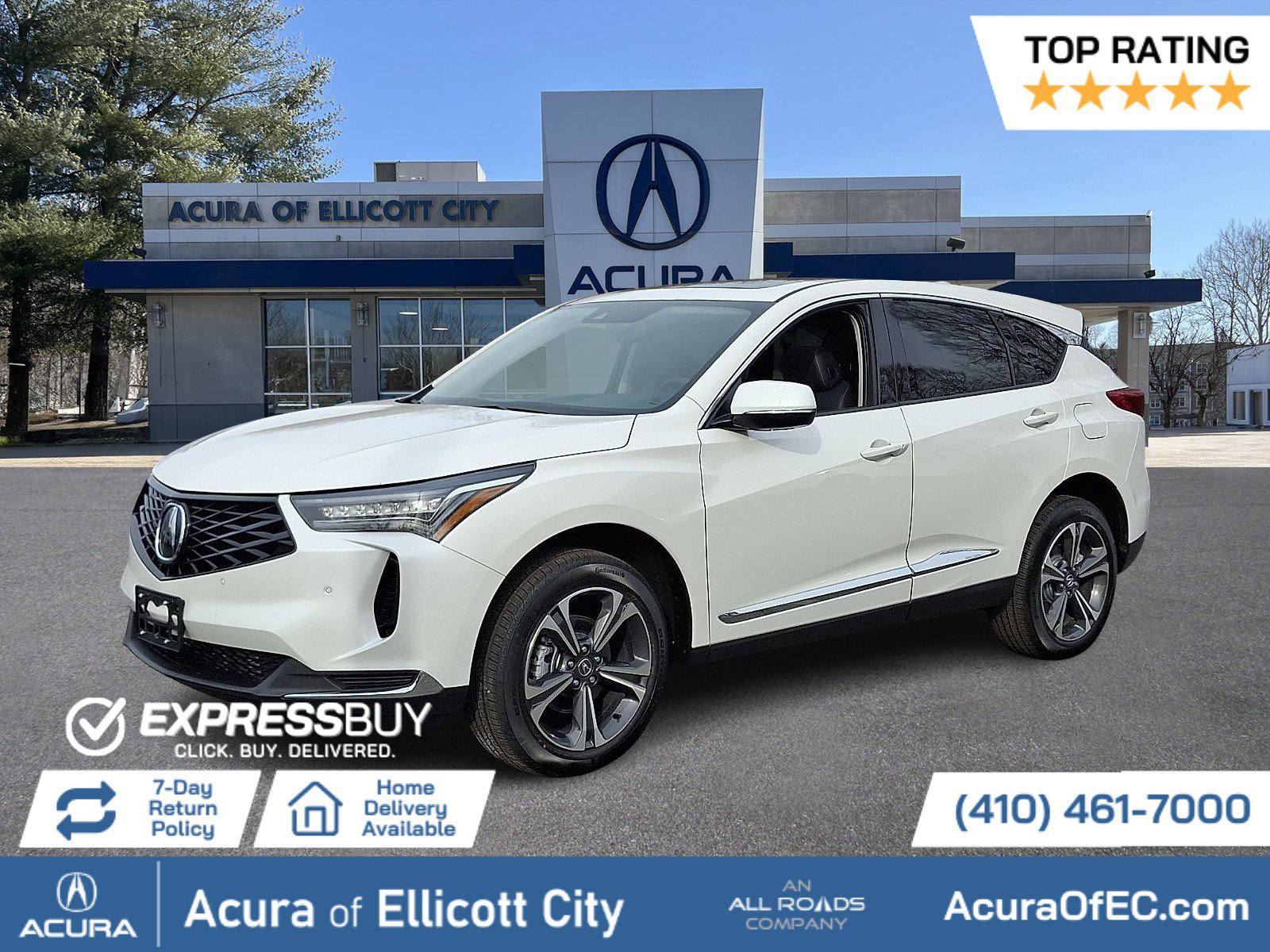 2026 Acura RDX Technology Package's photo