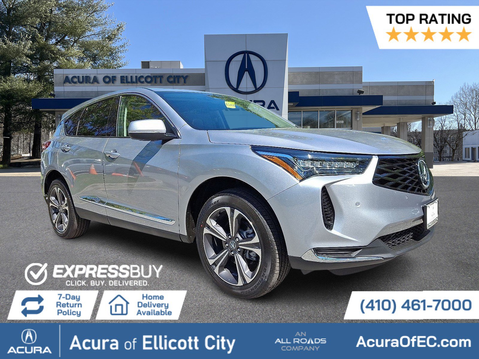 2026 Acura RDX Technology Package SH-AWD's photo