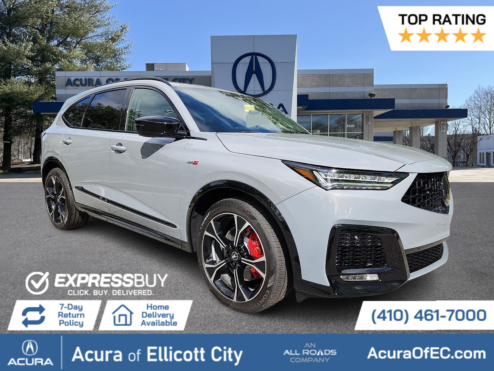 Buy a 2026 Acura MDX in Ellicott City