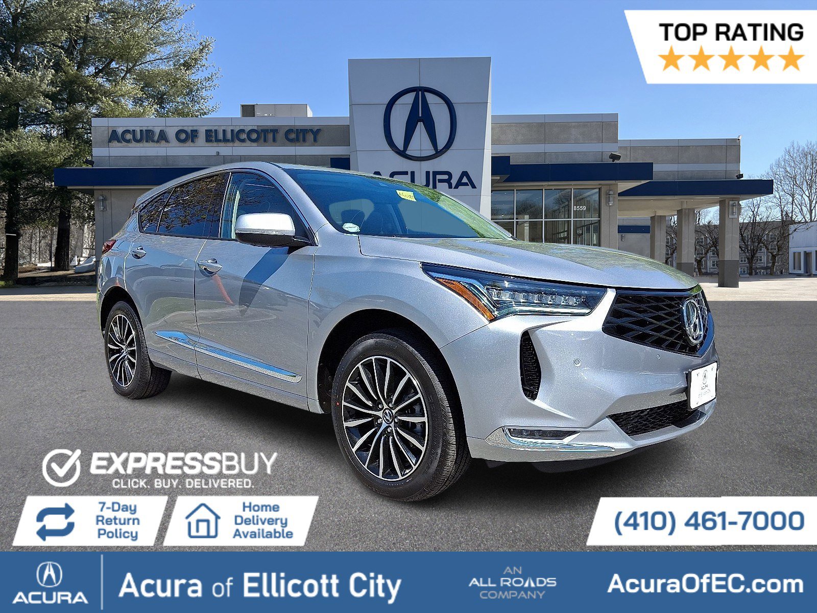 2026 Acura RDX Advance Package SH-AWD's photo